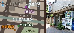 �ʰ澦Ź���Ͽ�